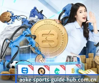 澳客 APP